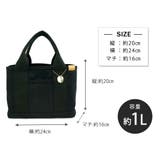 トートバッグ レディース キーホルダー付き | teddyshop | 詳細画像2 