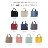 トートバッグ レディース キーホルダー付き | teddyshop | 詳細画像13 