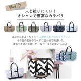 エコバッグ 折りたたみ コンパクト | teddyshop | 詳細画像34