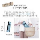 エコバッグ 折りたたみ コンパクト | teddyshop | 詳細画像32
