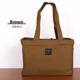 エコバッグ トート ショルダー | teddyshop | 詳細画像6 