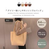 トートバッグ レディース 全4色 | teddyshop | 詳細画像3