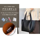 トートバッグ レディース 全4色 | teddyshop | 詳細画像5