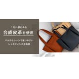 トートバッグ レディース 全4色 | teddyshop | 詳細画像7