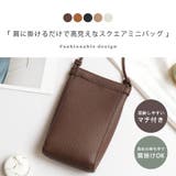 ミニショルダーバッグ 肩掛け 斜めがけ | teddyshop | 詳細画像23 