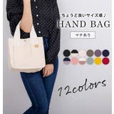 ハンドバッグ トートバッグ 小さめ | teddyshop | 詳細画像54 