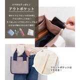 ハンドバッグ トートバッグ 小さめ | teddyshop | 詳細画像57 