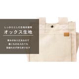 ハンドバッグ トートバッグ 小さめ | teddyshop | 詳細画像59 