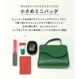 ショルダーバッグ 斜め掛け 2way | teddyshop | 詳細画像28 