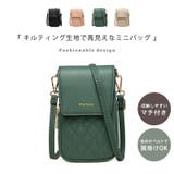 ショルダーバッグ 斜めがけ 軽量 | teddyshop | 詳細画像15 