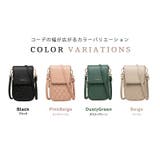 ショルダーバッグ 斜めがけ 軽量 | teddyshop | 詳細画像7 