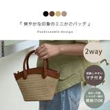 ミニバッグ ハンドバッグ ショルダーバッグ | teddyshop | 詳細画像13 