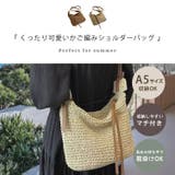 バッグ レディース 全2色 | teddyshop | 詳細画像3 