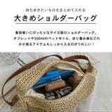 バッグ レディース 全2色 | teddyshop | 詳細画像4 