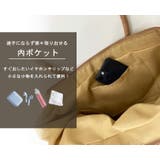 かごバッグ トートバッグ 大きめ | teddyshop | 詳細画像16