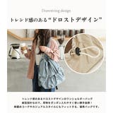 リュックサック 大容量 軽量 | teddyshop | 詳細画像30