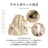 リュックサック 大容量 軽量 | teddyshop | 詳細画像32