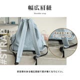 リュックサック 大容量 軽量 | teddyshop | 詳細画像33