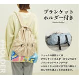 リュックサック 大容量 軽量 | teddyshop | 詳細画像36