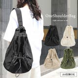 ワンショルダーバッグ 鞄 斜め掛けバッグ | teddyshop | 詳細画像1