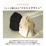 ワンショルダーバッグ 鞄 斜め掛けバッグ | teddyshop | 詳細画像28