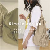 ワンショルダーバッグ 鞄 斜め掛けバッグ | teddyshop | 詳細画像29