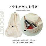 ワンショルダーバッグ 鞄 斜め掛けバッグ | teddyshop | 詳細画像31