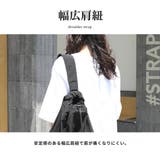 ワンショルダーバッグ 鞄 斜め掛けバッグ | teddyshop | 詳細画像32