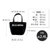 フェイクファー バッグ 2way | teddyshop | 詳細画像26