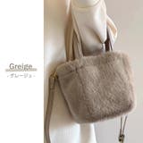 フェイクファー バッグ 2way | teddyshop | 詳細画像15