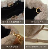 フェイクファー バッグ 2way | teddyshop | 詳細画像25