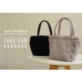 フェイクファー バッグ 2way | teddyshop | 詳細画像2