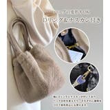 フェイクファー バッグ 2way | teddyshop | 詳細画像7