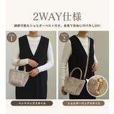 フェイクファー バッグ 2way | teddyshop | 詳細画像8
