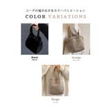 フェイクファー バッグ 2way | teddyshop | 詳細画像9