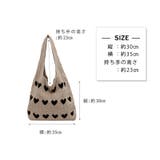 トートバッグ ハート ニット生地 | teddyshop | 詳細画像2