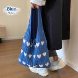 トートバッグ ハート ニット生地 | teddyshop | 詳細画像5