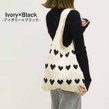 トートバッグ ハート ニット生地 | teddyshop | 詳細画像8