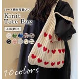 トートバッグ ハート ニット生地 | teddyshop | 詳細画像40