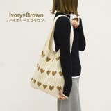 トートバッグ ハート ニット生地 | teddyshop | 詳細画像9
