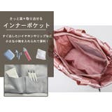 キルティング トートバッグ A4 | teddyshop | 詳細画像24