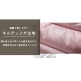 キルティング トートバッグ A4 | teddyshop | 詳細画像26