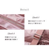 キルティング トートバッグ A4 | teddyshop | 詳細画像27