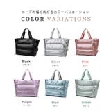 キルティング トートバッグ A4 | teddyshop | 詳細画像9