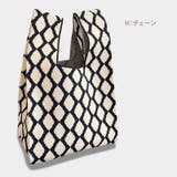 ニット トートバッグ 小さめ | teddyshop | 詳細画像21