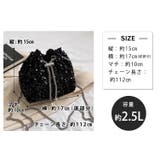 ショルダーバッグ ミニバッグ スパンコール | teddyshop | 詳細画像23