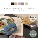 ショルダーバッグ ハンドバッグ 斜め掛け | teddyshop | 詳細画像3
