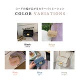 ショルダーバッグ ハンドバッグ 斜め掛け | teddyshop | 詳細画像9