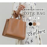 トートバッグ 小さめ レディース | teddyshop | 詳細画像2