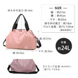 ボストンバッグ レディース 全4色 | teddyshop | 詳細画像37